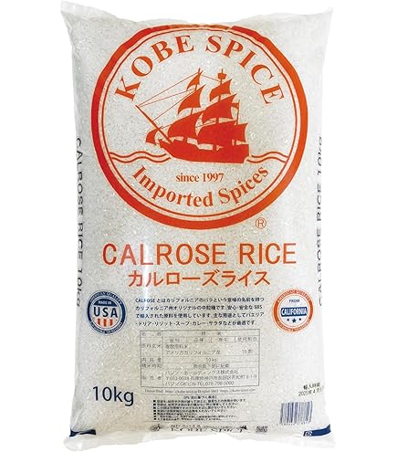 Amazon.co.jp: カルローズ米 30kg［10kg×3］お米 白米 精米 アメリカ産